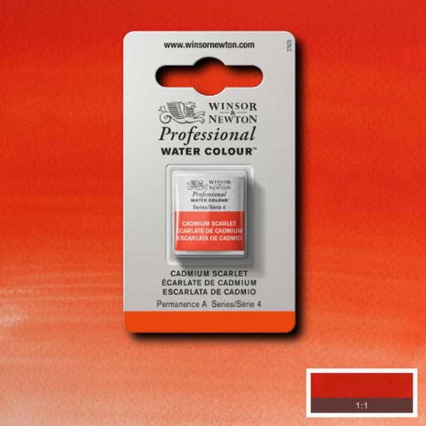 Winsor & Newton Prof. Akvarellfärg 1/2-kopp - Cadmium Scarlet 106